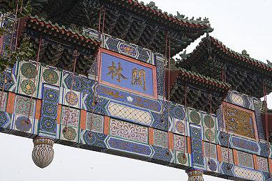 《妖精剑士F RefrainChord》角色预告 9月15日发售